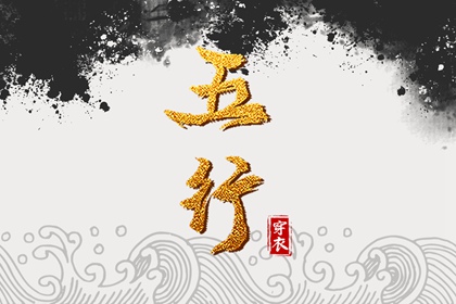 万年历日历表,万年历表,中国万年历